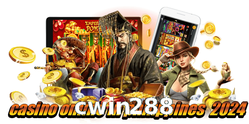 cwin288