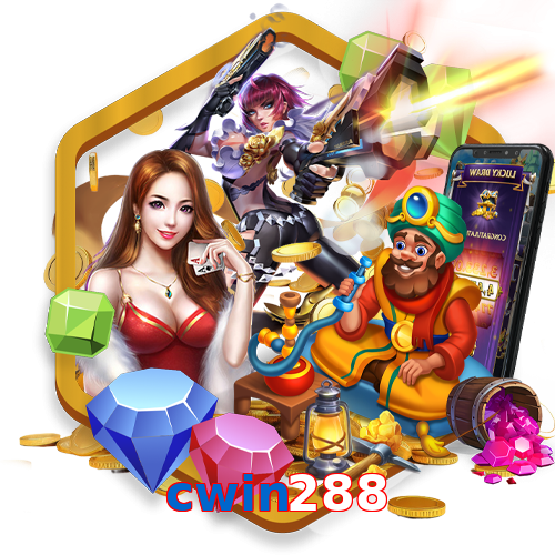 cwin288