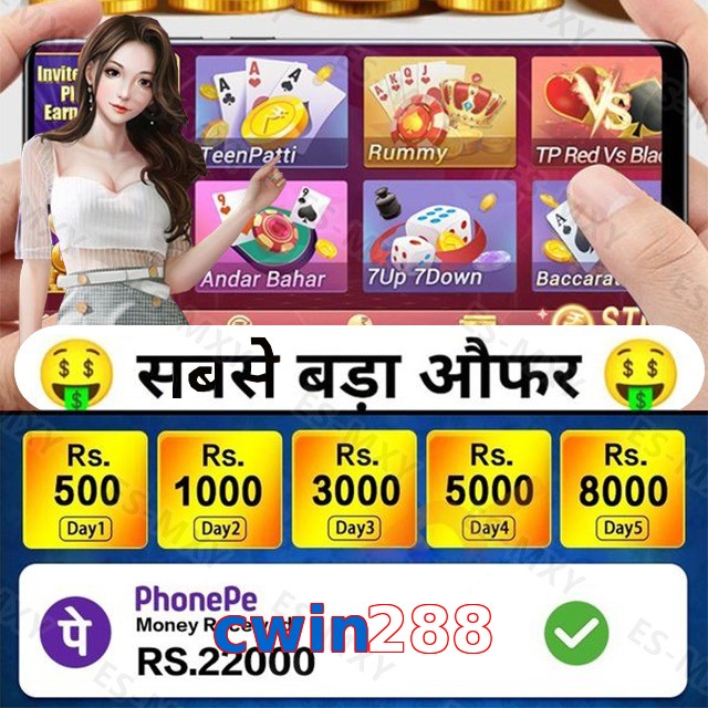 cwin288