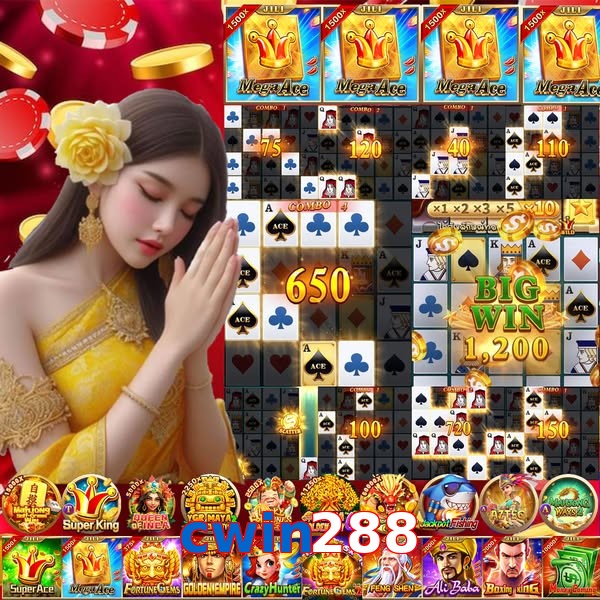 cwin288
